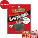 【送料無料】Tabata(タバタ) ゴルフ 鉛 テープ ゴルフメンテナンス用品 シャフト専用鉛 5g GV0626