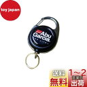 AbuGarcia (アブガルシア) メジャーピンオンリール