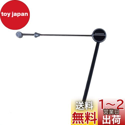 ޥ(SHIMANO) ڥѡ Zץ˥åȥ(B) 82mm BR-CT91 Y82F98061