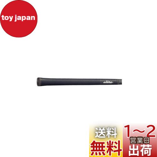 elitegrips(エリートグリップ) ツアー ドミネーター TD50C ベルリナブラック バックラインなし