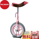 ブリヂストン(BRIDGESTONE) スケアクロウ 一輪車 小学生 子供 ピンク 12インチ スタンド付き ギフト SCW12