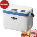 シマノ(SHIMANO) クーラーボックス 小型 12L フィクセル ベイシス 120UF-012N 釣り用 アクアブルー