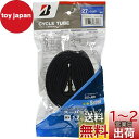 ブリヂストン(BRIDGESTONE) 自転車用 スーパーチューブ サイズ/WO27×1-3/8 英式バルブ WO27138A P7105 F311810XXC