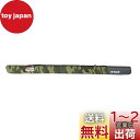 AbuGarcia (アブガルシア) ロッドケース セミハードロッドケース2 WOODLAND CAMO 7'6