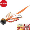 AbuGarcia (アブガルシア) カチカチ玉 100g+10g シュリンプオレンジ SSKKD100+10-SHOR タイラバ