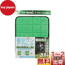 Tabata(タバタ) ショット用マット ショットマット Fujitaタッチマット 寄せワンアプローチ GV0287 GR