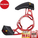 Funn(ファン) ジッパ AM(Zippa AM)自転車、MTB用チェーン ガイド、ISCG05マウント、BSAタイプBB、エンデューロ、トレイルライディング...