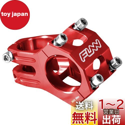 Funn(ファン) ファンドゥロ（Funnduro）ステム, クランプ直径：35mm、自転車、マウンテンバイク に適用、耐久、軽量（長さ：45mm, レッド)