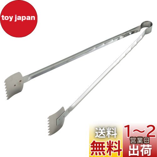 ץƥ󥹥å(CAPTAIN STAG) BBQ ȥ 磻 úХ 47cm UG-3247