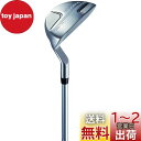 【送料無料】キャスコ(Kasco) パター チッパー チッパー スチール ユニセックス KC-001 右 シルバー