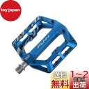 Funn ファンダメンタル (Funndamental) MTB ペダル - 軽量大面積 フラットペダル - マウンテンバイク 、 ロードバイク 、 クロスバイク 、 BMX 自転車 、 グラベル 自転車 に適用 自転車 ペダル - 9/16"??鋼車軸 (ブルー)