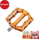 Funn(ファン) Funndamental(ファンダメンタル)フラットBMX/MTB ペダル セト -広いプラットフォーム自転車ペダル、9/16-吋 ??鋼車軸(オレンジ)