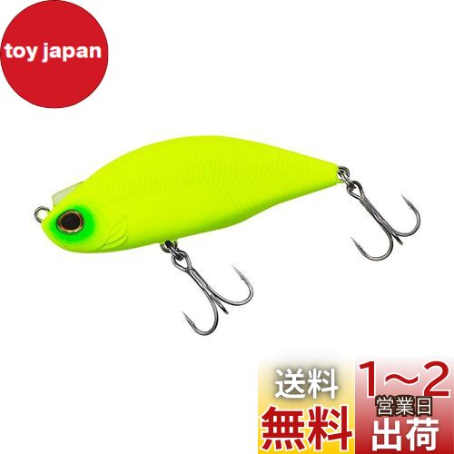 ダイワ(DAIWA) シーバス シンキングペンシル モアザン レイジーファシャッド 70S マットラ