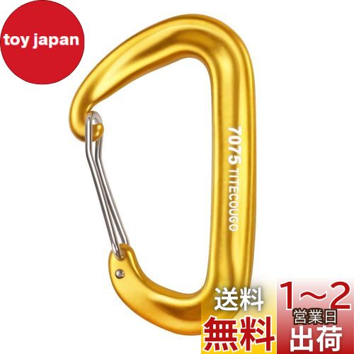 TITECOUGO アルミ合金カラビナ 超軽量 12KN ヘビーデューティ耐荷重1200kg 多機能 dリング キーホルダー dフック 生活雑貨 アウトドア キャンプ ハンモック用カラビナ 登山用品 ロックカラビナ [コンパクト・ゴールド・4 個]