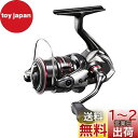 シマノ(SHIMANO) スピニングリール 20 ヴァンフォード C2000S