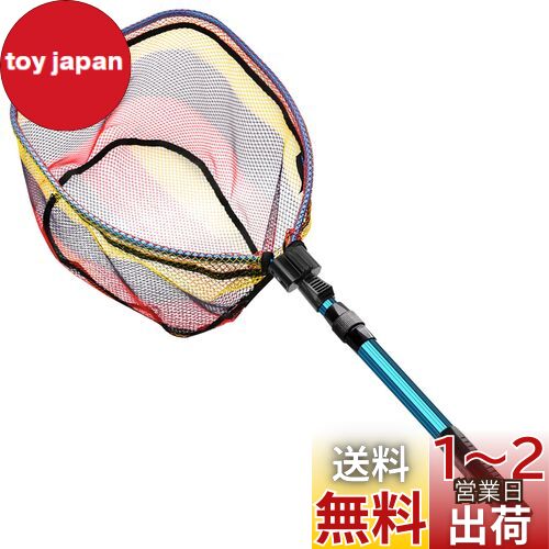 饤SANLIKE   ޤ߼ 󥿥åͥå 104CM ̼ 2ʳĴ С ǥ󥰥ͥå  ѥ ...