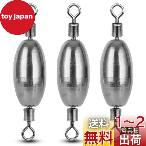 AMYSPORTS ぶっこみ 中通し 中 おもり 釣り クッション リグ テキサス シンカー フ...