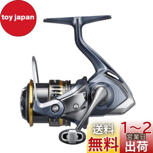 ޥ(SHIMANO) ԥ˥󥰥꡼  ƥ 2021 C2000SHG   Х ήȥ饦