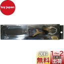 ダイワ(DAIWA) フィッシュグリップ SC285 ディープブルー