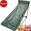 Tabata(タバタ) ゴルフ 練習用品 練習器具 アプローチ練習 2WAYアプローチ GV0371 グリーン オープン時(990×680×590mm)