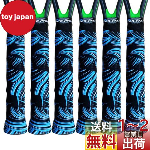 Alien Pros テニスラケットグリップテープ（6グリップ）− タックモイスチャーフィールテニスグリップ − テニスオーバーグリップテープ、テニスラケット − ラケットに巻いて、高性能にしましょう（6グリップ）