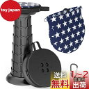 LOCYOP 折りたたみ椅子 折り畳み椅子 クッション 付き 耐荷重200kg 45cm高度調節可能 キャンプ椅子 伸縮式 おりたたみいす アウトドアチェア 軽...