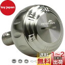 HEIGHTEN 45mm パワー リール ハンドル ノブ 4色 シマノ(Shimano) Bタイプ ダイワ(Daiwa) Lサイズ 通用 Harmer Ser...