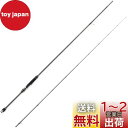AbuGarcia (アブガルシア) ソルティーステージプロトタイプ エギング SaltyStageProtoType Egisys XEGS-882LML-S