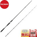 AbuGarcia (アブガルシア) ソルティーステージプロトタイプ シーバス SaltyStageProtoType Seabass XSBC-742X-BB