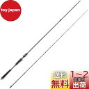 AbuGarcia (アブガルシア) ソルティーステージプロトタイプ シーバス SaltyStageProtoType Seabass XSBC-922MMH