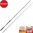 AbuGarcia (アブガルシア) ソルティーステージプロトタイプ ライトショアジギング SaltyStageProtoType LightSJ XLSS-1072M40