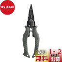 シマノ(SHIMANO) 釣り用 ハサミナイフ ADプライヤーRH タイプF カーキ CT-541P