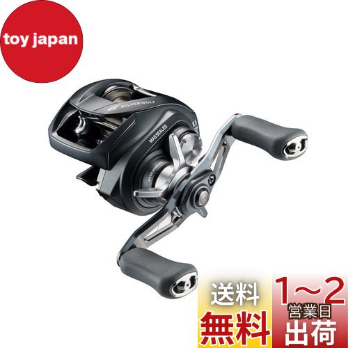 (DAIWA) ٥ȥ꡼ 22 С SV TW 1000XHL PEڥ(2022ǥ)