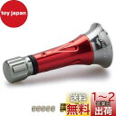 HEIGHTEN 45mm リール スタンド カスタムバランサー シマノ(SHIMANO) ダイワ(DAIWA) スピニングリール 通用 Pillar Seri...