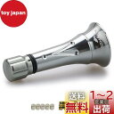 HEIGHTEN 45mm リール スタンド カスタムバランサー シマノ(SHIMANO) ダイワ(DAIWA) スピニングリール 通用 Pillar Seri...