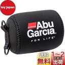 AbuGarcia (アブガルシア) リールカバー クラシック