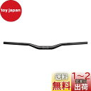 Funn(ファン) ブラックエース(Black Ace) 高強度炭素繊維自転車ハンドルバー、 クランプ径:φ31.8mm、幅785mm、ブラック、耐久性、衝撃吸...