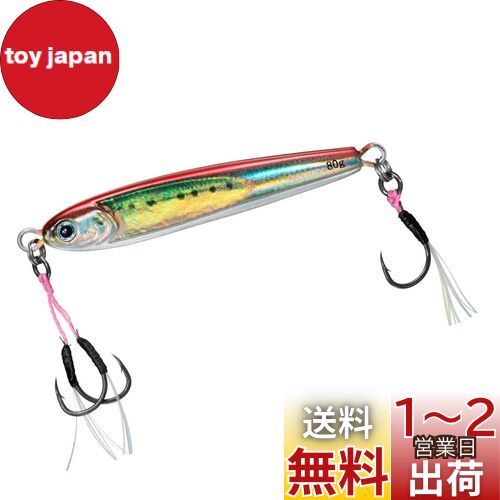 ダイワ(DAIWA) タングステンジグ TGベイトSLJ80FアカキンRマイワシ 80g