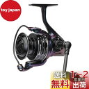 【.co.jp限定】AbuGarcia (アブガルシア) SPIKE(スパイク) 4000SH ハイギヤ スピニングリール ヨーロッパモデル
