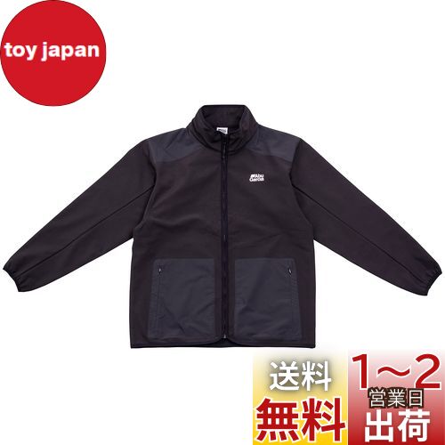 Amazon | AbuGarcia (アブガルシア) アブ ウォーターレジスタ