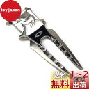 Itisyou グリーンフォーク ゴルフ フォーク ゴルフ グリーンフォーク レストアツール