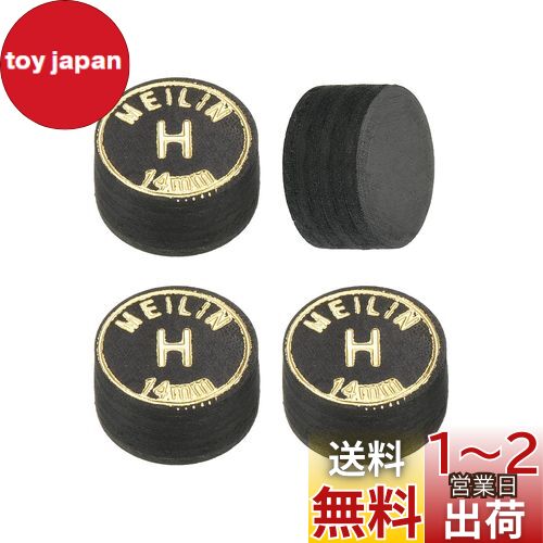 PATIKIL 14 mm ס륭塼ҥ 4 ϡ ¿ סӥ䡼ɥ塼ҥ  롼 ̡ƥå...