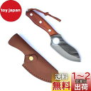Irai Utaki 包丁 小出刃 95mm アウトドア用包丁 フルタング構造 フィッシング ステンレス製 赤檀グリップ 手打ち鍛造加工 釣り キャンプ用シースナイフ 革収納鞘付 (小出刃/刃渡り95mm)