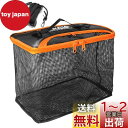 ワタチャンプ(WATACHAMP) スカリ 釣り 折りたたみフローティングスカリ 40cm 活かし網 バケツ 8mロープ付属 変形を防ぐスチールリング付き 多機能 釣り 磯釣り 釣り具 釣り用ケース BOX バッカン タックルバッグ 活かし バケツ eva (赤) (40cm 鋼製リング内蔵) (XF-R2OH