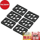 PATIKIL 12mm スケートボード用ライザーパッド 4個入り プラスチック ロングボードライザーパッド アングルドウェッジ ショックパッド スケートボード...