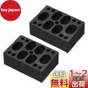 PATIKIL 28mm スケートボード用ライザーパッド 2個入り プラスチック ロングボードライザーパッド アングルドウェッジ ショックパッド スケートボード...
