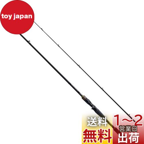 楽天市場】シマノ バスワン xt 1610m-2の通販 楽天市場】シマノ バスワン xt 1610m-2の通販