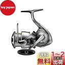 ダイワ(DAIWA) スピニングリール 22EXIST PC LT2500-H