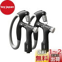 GreenGee 握力増強器 エクササイズ 握力グリッパー カウンター付き 10-100kg 負荷調整可能 ハンドグリッパー ストレス解消 リハビリ器具 テニス 野球 握力強化訓練 握りやすい 滑りづらい 男女兼用 ポリプロピレン (黒、2個)