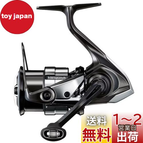 ޥ(SHIMANO) ԥ˥󥰥꡼ 23 󥭥å 2500SHG